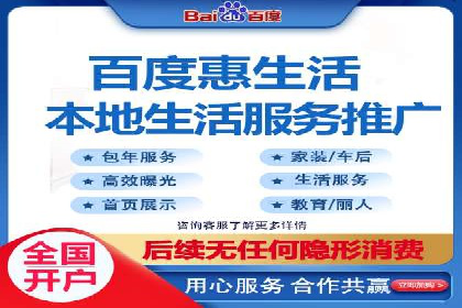 案例分享：SEM托管提升转化率